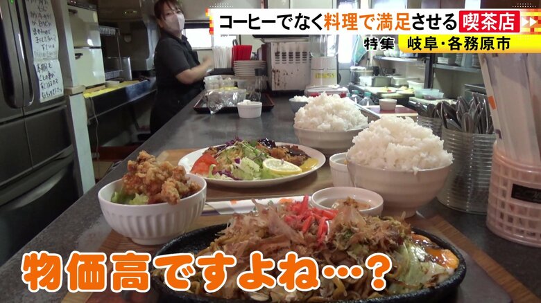 ニュースONE