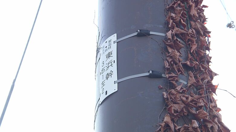 老朽化した電柱の保守・点検が追い付かなくなる？