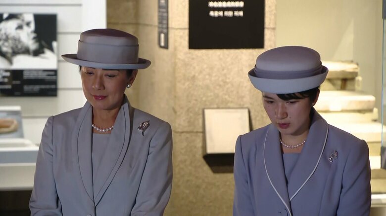 愛子さまも質問された