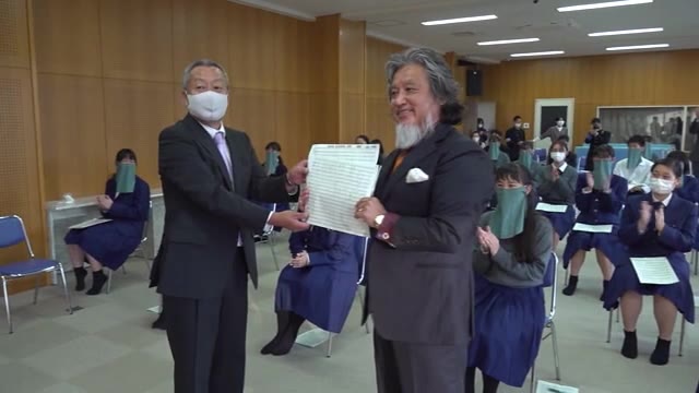 美方高の校歌 小松長生さんが編曲~生徒が来月コンサートで披露