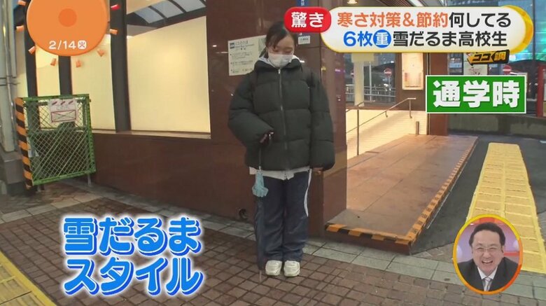 寒さには勝てない…暖かさ重視の雪だるまスタイル