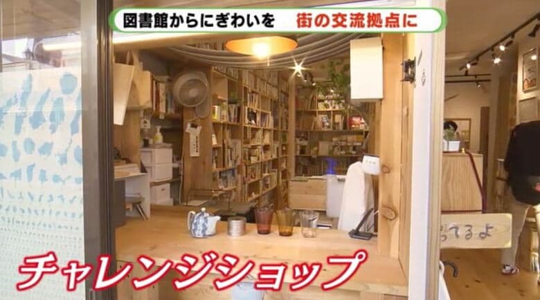 日替わりでコーヒースタンド等が出店