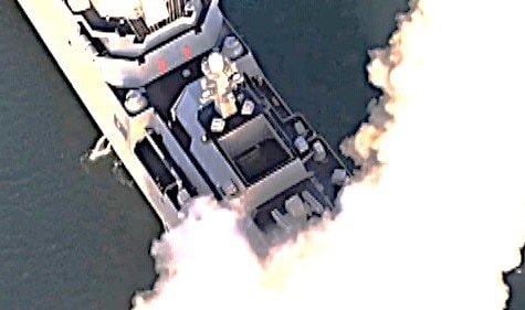 多目的駆逐艦「崔賢」の煙突部分