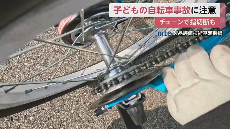 親が目を離したすきに…