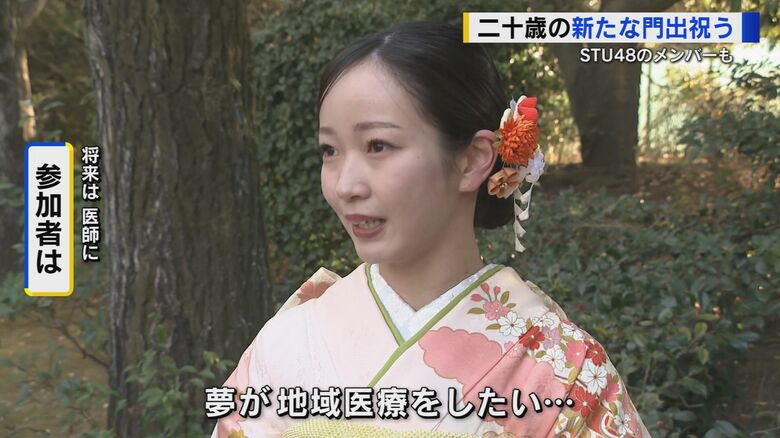 将来の目標を話す参加者