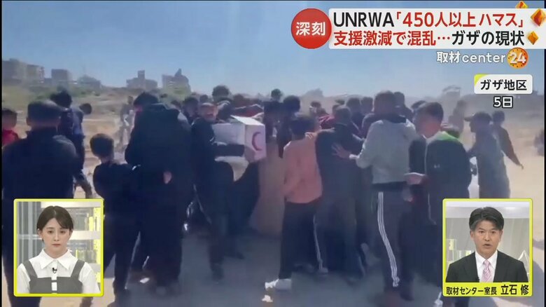 数百人規模の人が集まる