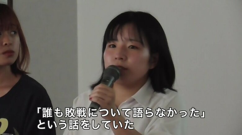 peace＆voiceの代表、小林友香さん