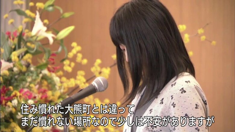 避難先での一カ月遅れの始業式　「不安はあるが力を合わせて」児童代表の誓い