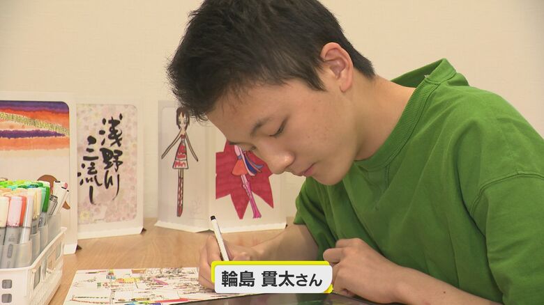 話題のアーティスト 輪島貫太さん