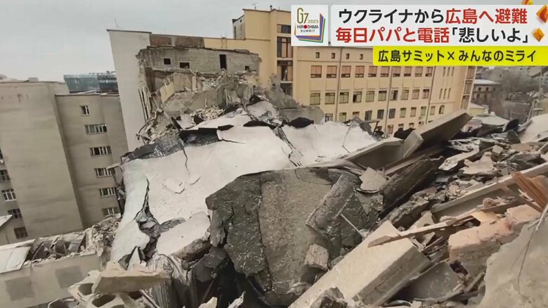 夫のアンドリーさん（44）は、ハルキウで仕事を続けている