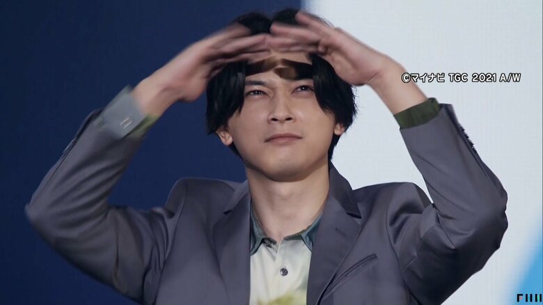 吉沢亮さん雲海から現れアピール（マイナビ TGC 2021 A/W）