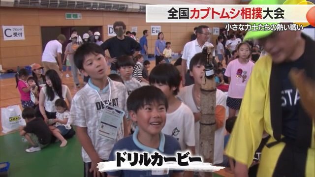 奮闘する弟・葵生くんの「ドリルカービー」