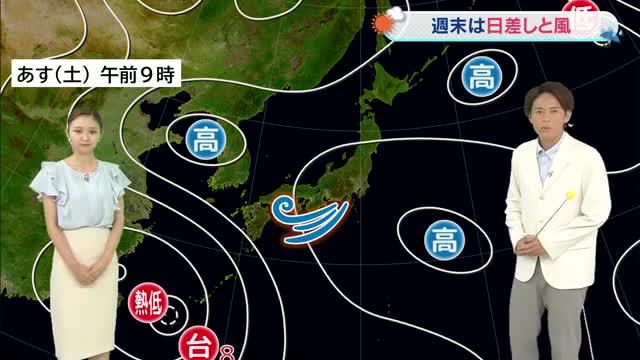 【光岡気象予報士のお天気解説】週末の岡山・香川の天気は「真夏の日差し　風強まる」にわか雨にも注意