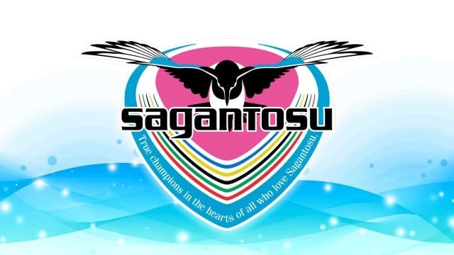 速報 サガン鳥栖1ー0湘南ベルマーレ 前半終了