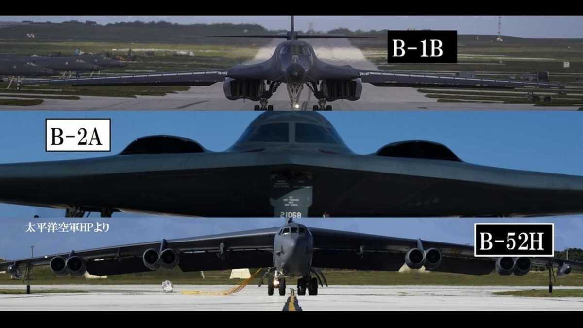 アンダーセン基地に3機種の戦略爆撃機が揃い踏み 今月に入りb 2aとb 52hが相次ぎ アンダーセン基地 に展開 B 1bと併せて3機種の爆撃機が集結したことになる