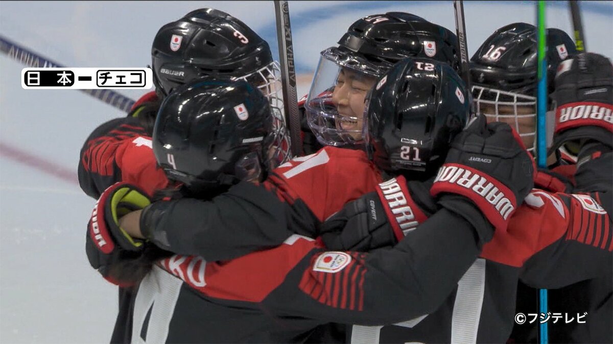 鉄壁の守りで予選g首位通過 アイスホッケー女子