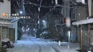 【最強寒波】日本海側は大雪に…10日にかけ積雪急増の恐れ　雪の坂道を車が滑り落ち後方にいた男性ひかれ死亡　交通障害にも警戒