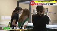 「きれいすぎて言葉が出ない」イケメンキャラに“変身”の名刀が鹿児島で女性ファンを釘付け 中国から訪れたファンも