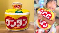 「お礼届いて欲しい！」3歳息子にクッションをくれた通りすがりの男性へ感謝の投稿…拡散され本人と対面!? 母親が体感した“優しい世界”
