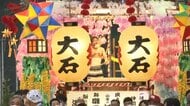 亡くなった人が帰る場所を…「うごく七夕まつり」3年ぶり開催　地域の絆支えた“山車”が街を彩る【岩手発】