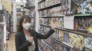 ブーム再来「ガンプラ」が“転売ヤー”の標的に　2倍超の値段も…“有名人着用”衣料品も高値転売【福岡発】