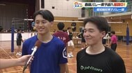 つかめ「春高の切符」　最高到達点325cmの1年生エースとポーカーフェイスの司令塔　高知高男子バレー、2年連続の決勝敗退にリベンジ誓う