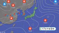 関東甲信地方で「警報級の大雨」の可能性　17日夜遅くにかけて大気の状態が不安定　24時間予想降水量は関東地方北部・南部100ミリ、甲信地方80ミリ（17日午後6時まで・多い所で）