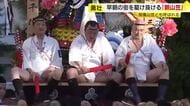 博多祇園山笠「朝山笠」かき山笠が早朝の博多の街を駆け抜ける　祝儀山笠とも呼ばれ地元に貢献した年長者らが台上がり
