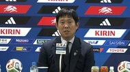 森保監督「少し休んで、まずは大会の振り返りをしていかないと」　帰国後の会見で感謝を述べる　【FIFAワールドカップ2026】