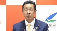黄川田沖縄・北方担当相「緊張感持って職務に邁進したい」　北海道・根室市での「一番、外国に近いところ」発言受け