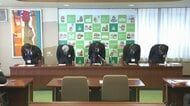 富山県小矢部市で「約5900万円を二重徴収」 上下水道の契約者の4割 3897件に影響　20日返金へ