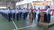 53人の若手消防士が第一線へ　県消防学校で修了式　「地域住民の安心安全守るたくましい消防士に」　秋田