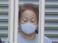 入所者への暴行容疑で施設長と介護士が逮捕 グループホームを市が立ち入り調査へ 聞き取りなど踏まえ処分を検討