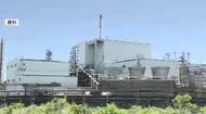 三井化学大牟田工場で塩酸ガス漏れ出す　けが人なし　去年7月以降 事故相次ぐ　福岡