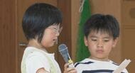 早くも夏休み「大きいプールに行きたい」　小学校で終業式　32日間の休みは「友達と遊んだり家族で旅行」　長野県内の終業式のピークは24日