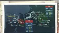 【台風情報】ダブル台風の進路予想　13号は沖縄に最接近、線状降水帯の発生可能性　15号は来週関東に影響か