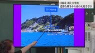 「地元でこんなことがあったなんて」日南市の小学校で平和学習　人間魚雷「回天」基地の歴史や空襲を学ぶ