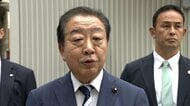 14日にも野党党首会談開催で調整　立憲･野田代表が維新・国民に呼びかけ