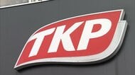 「TKP」元社員と夫に有罪判決　インサイダー取引をした罪