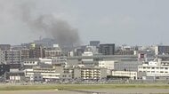 【速報】現場付近から黒煙上がる　福岡市博多区の住宅で火事　消防が出動中