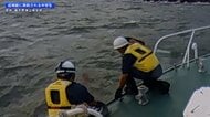 沖に流され行方不明の中高生3人死亡　現場付近の海や岩場で発見　鹿児島・いちき串木野市