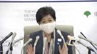 新型コロナウイルス 緊急事態宣言を発令 小池都知事が会見