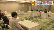 総選挙に向け… 長野県内の野党と市民団体も動き加速 「共通の政策目標に向かって共に戦う」