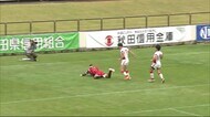 ラグビー 秋田ノーザンブレッツ 半年ぶりの公式戦で快勝