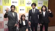 「高知をスポーツで盛り上げよう！」パリ五輪金・レスリング 桜井つぐみ選手ら4人、県スポーツ応援大使に