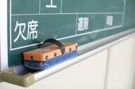  “学校を休むこと”に対する意識が変化？愛知県で「ラーケーションの日」導入や「皆勤賞」廃止の町も…経緯を担当者に聞いた