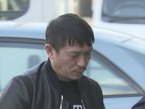 8人から現金計1億円詐取か…投資会社「テキシア」元会長に懲役10年と罰金200万円の支払いを求刑