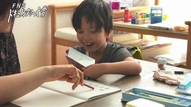 富山の「共生社会」の現実とは?重度の知的障がいがある子どもを育てる家庭を追う