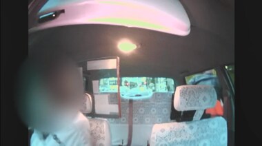 運転手は脳挫傷の重傷…ドラレコがとらえた「タクシー料金踏み倒し暴行」の一部始終