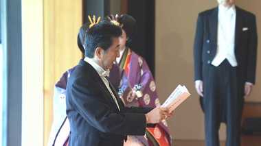 「敬愛の念を今一度新たに」即位礼正殿の儀・安倍首相の寿詞【全文】